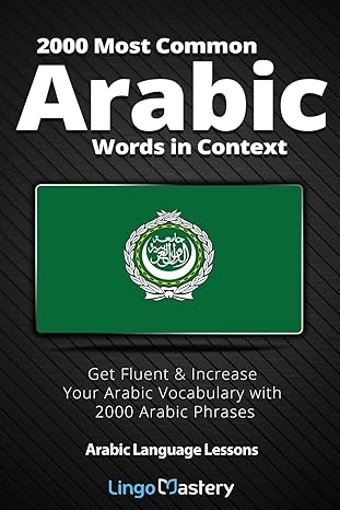 2000 Most Common Arabic Words in Context