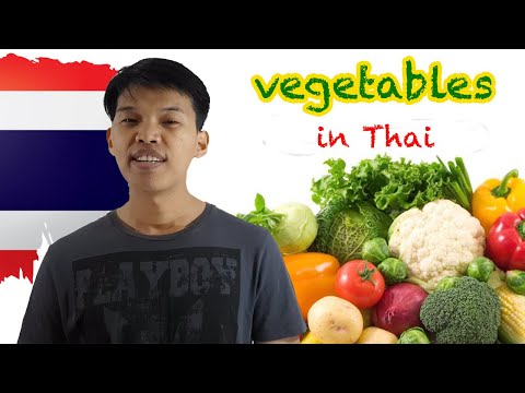 Thai Veggies