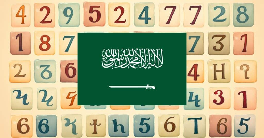 learning vocabulary games for numbers in Arabic