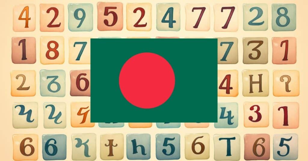 learning vocabulary games for numbers in Bengali