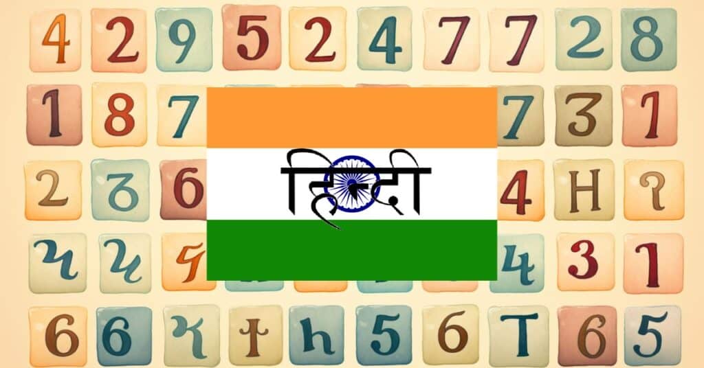 learning vocabulary games for numbers in Hindi