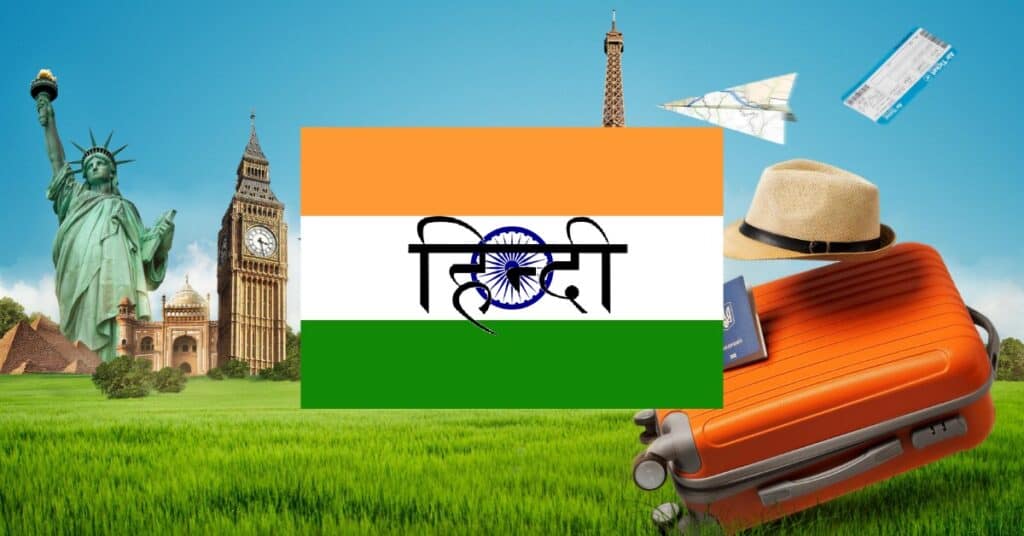 learning vocabulary games for travel in Hindi