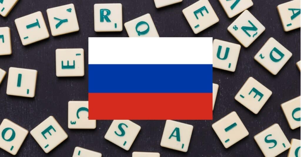 learning vocabulary games for basic words in Russian